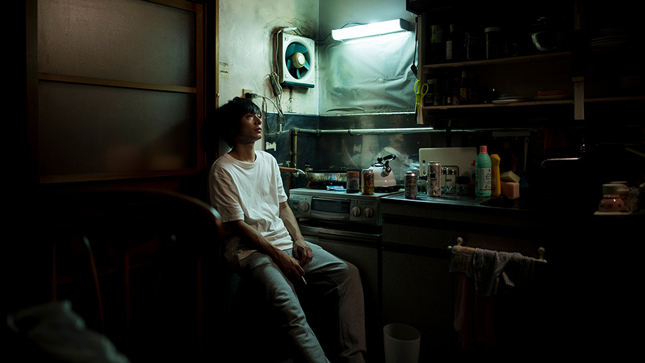 どうしようもない僕のちっぽけな世界は 第32回東京国際映画祭