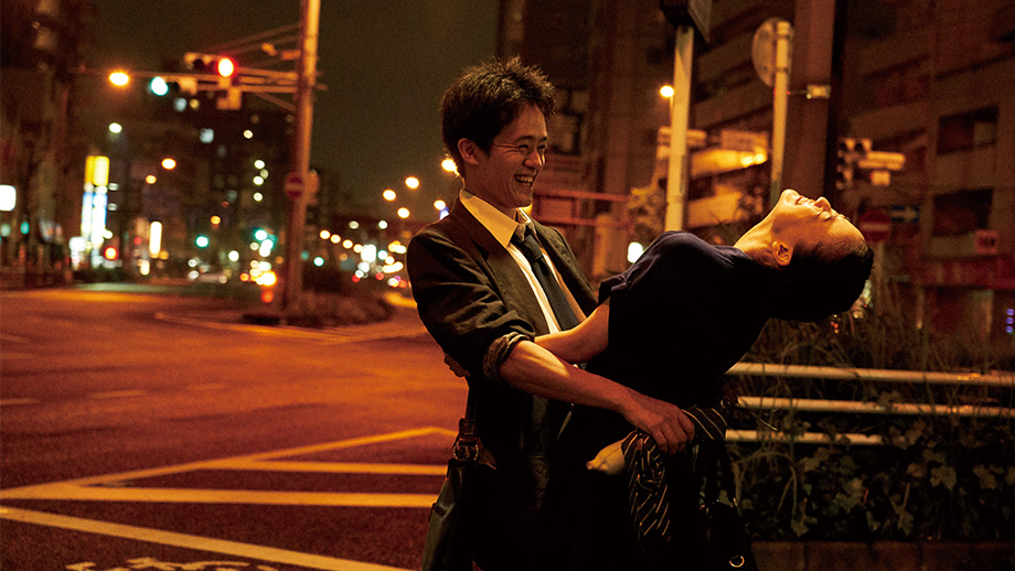 宮本から君へ】 | 第32回東京国際映画祭