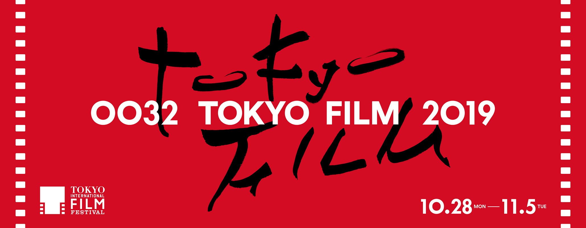 0032 TOKYO FILM 2019　E