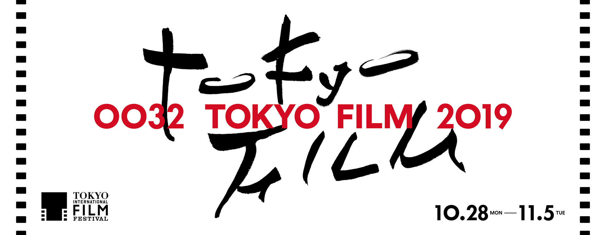 0032 TOKYO FILM 2019